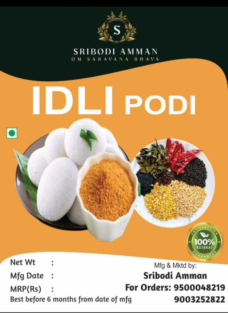 Shri Bodi Amman Idly podi
