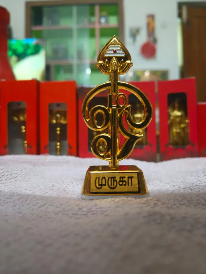 Golden Metal Murugan Vel for Pooja Room(3.5 Muruga & OM vel)