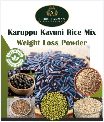 Karuppu Kavuni Rice mix for Weight Loss