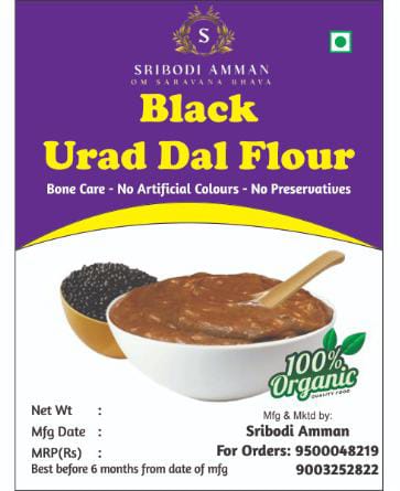 Ulundhu kali powder 