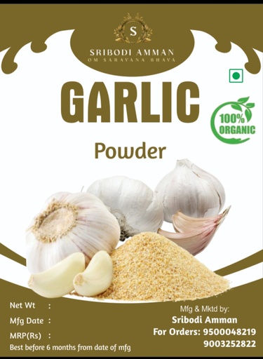 Ginger & Garlic paste